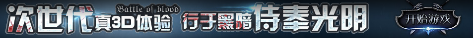 彬县新闻网